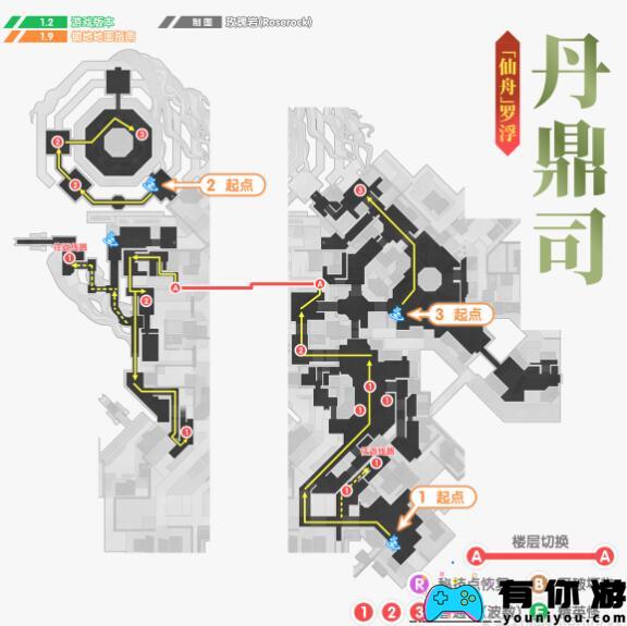 崩坏星穹铁道丹鼎司鳞渊境锄地路线