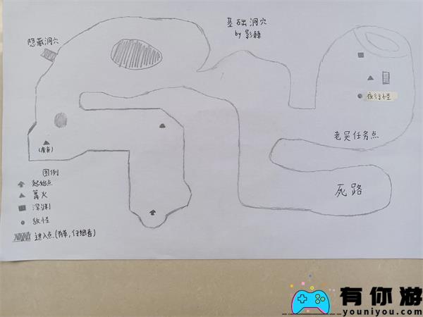 阿瑞斯病毒2新手镇长篇通关攻略分享