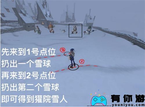 哈利波特魔法觉醒堆堆雪人方法